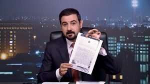 هشام علي