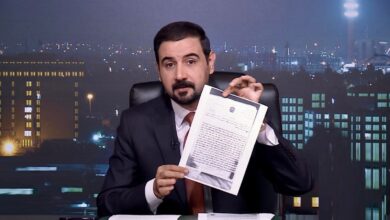 هشام علي