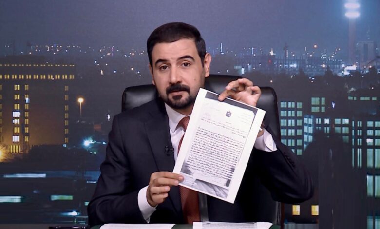 هشام علي
