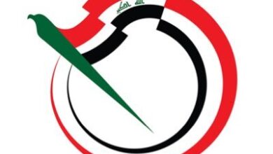 شعار تيار الخط الوطني