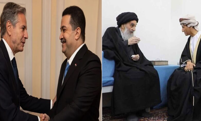 على اليسار الحسان والسيستاني وعلى اليمين بلينكن والسوداني