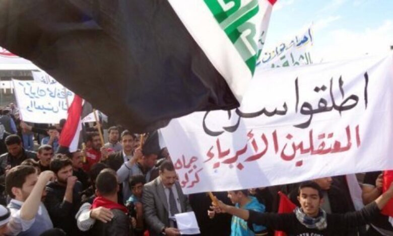 مطالبات سابقة باطلاق سراح المعتقلين الأبرياء