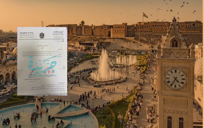 وثائق لـ”جريدة” .. تقرير ديوان الرقابة بشأن إيرادات إقليم كردستان لـ3 أشهر.. هذه أبرز المخالفات