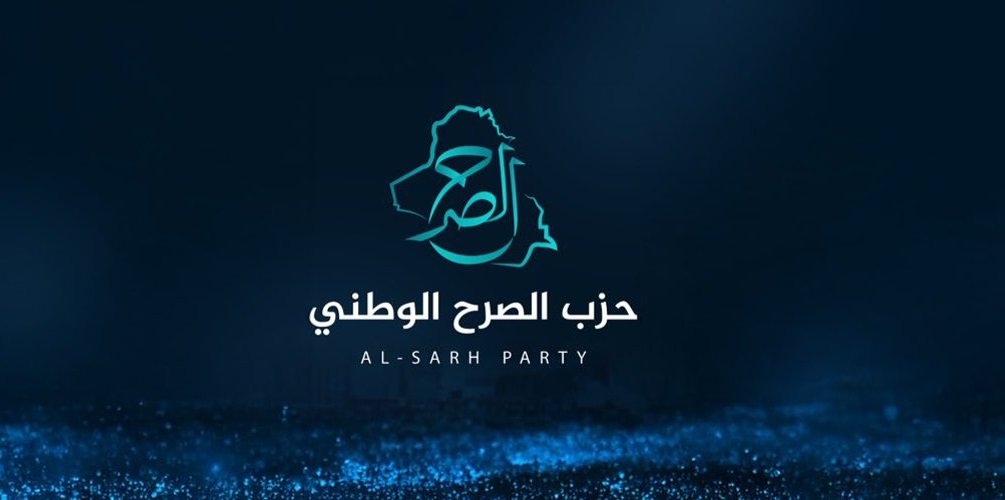الشمري “يغمز” الخنجر: أصحاب الدكاكين المفلسلة يتآمرون على الحقوق ويشترون الذمم!