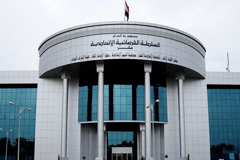 بعد إقالة العميري.. خبير قانوني يفصل الخطوة المقبلة لاستئناف عمل “الاتحادية”