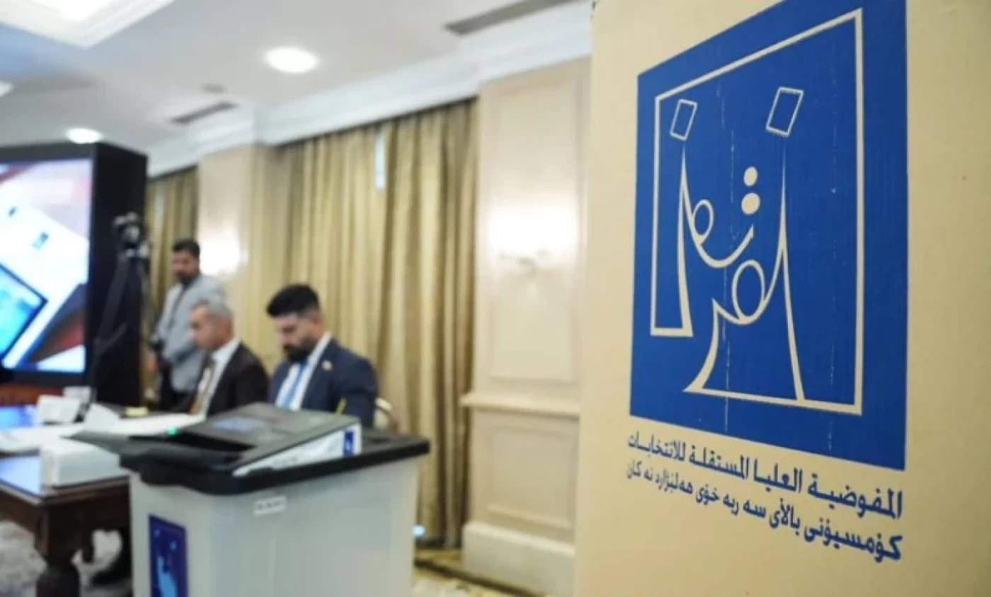 المفوضية العليا للانتخابات: إجراءات صارمة ضد بيع الأصوات وتورط المرشحين