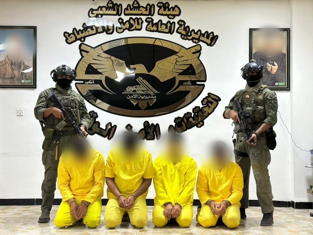 الحشد الشعبي: السجن 15 عاماً بحق أربعة من عناصر داعش