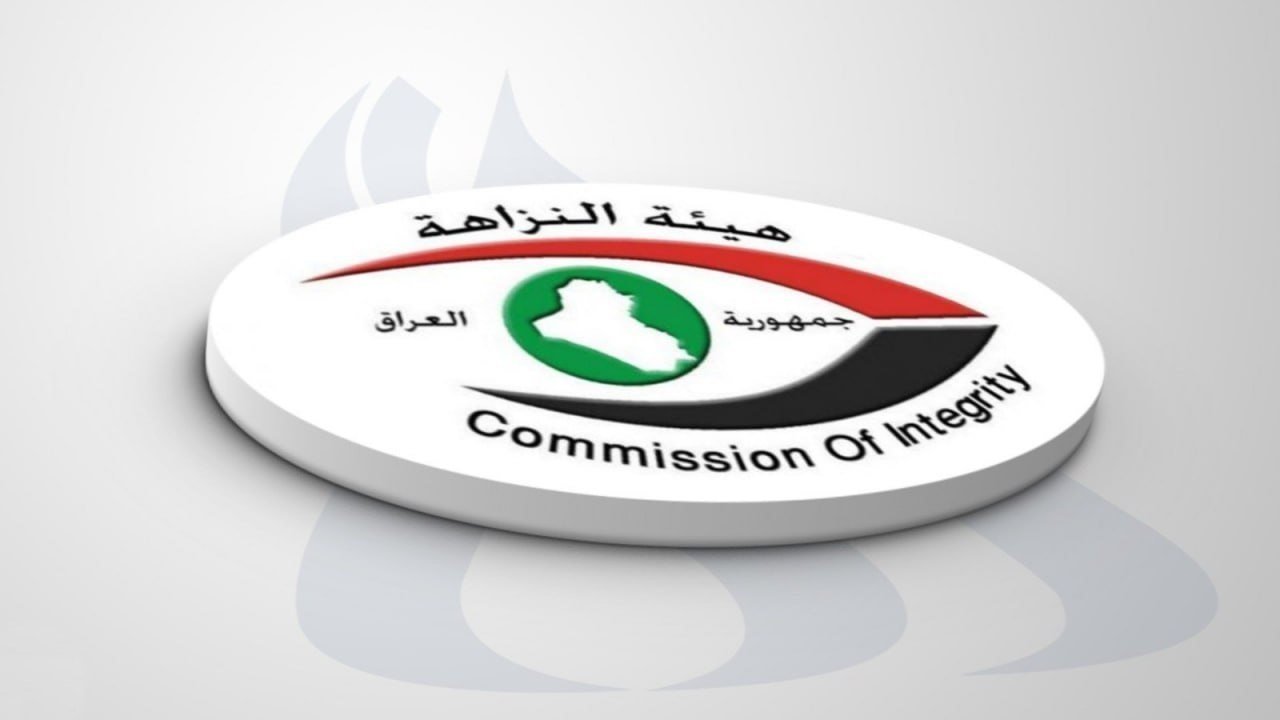 توقيف أربعة موظفين في بلدية الديوانية بشبهات تزوير في معاملات أراضٍ