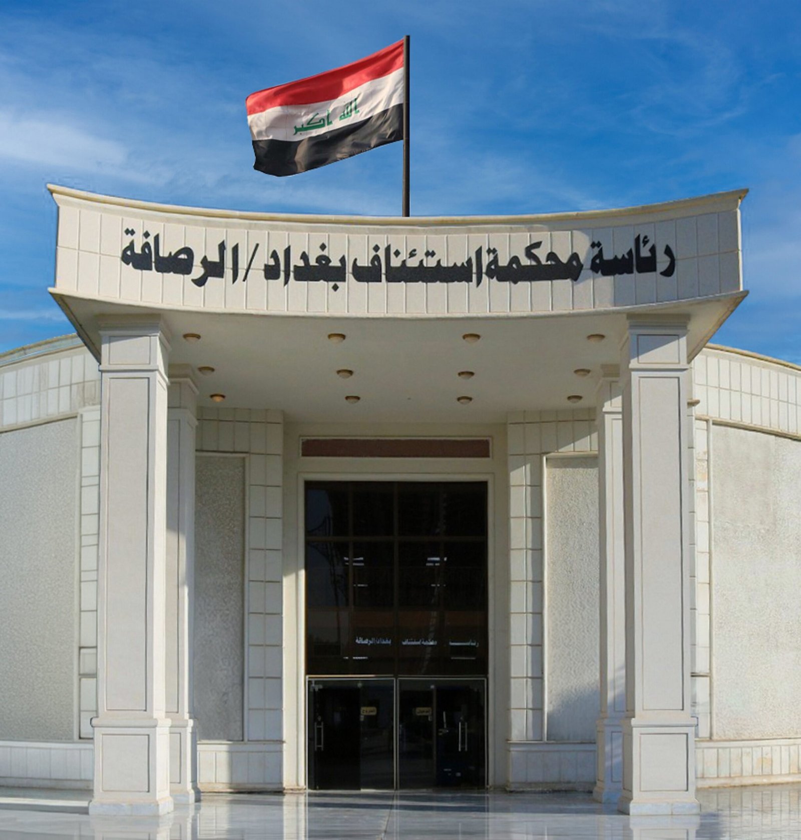 القبض على متهمين اعترفا بالانتماء إلى حركة اليماني والترويج لها عبر “تلغرام”