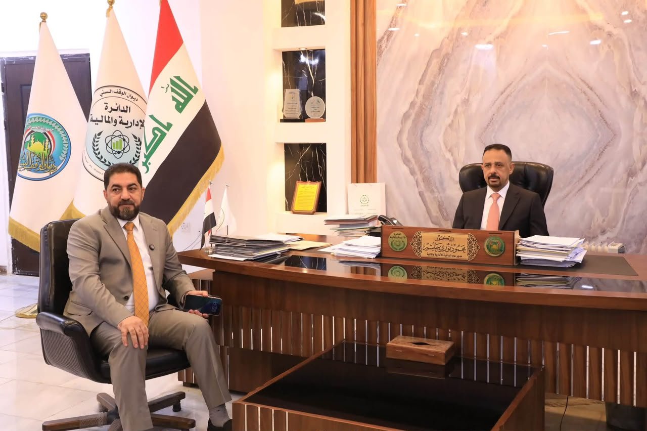 الوقف السني يطلق خدمة إلكترونية لإصدار براءة الذمة المالية للموظفين المحالين إلى التقاعد