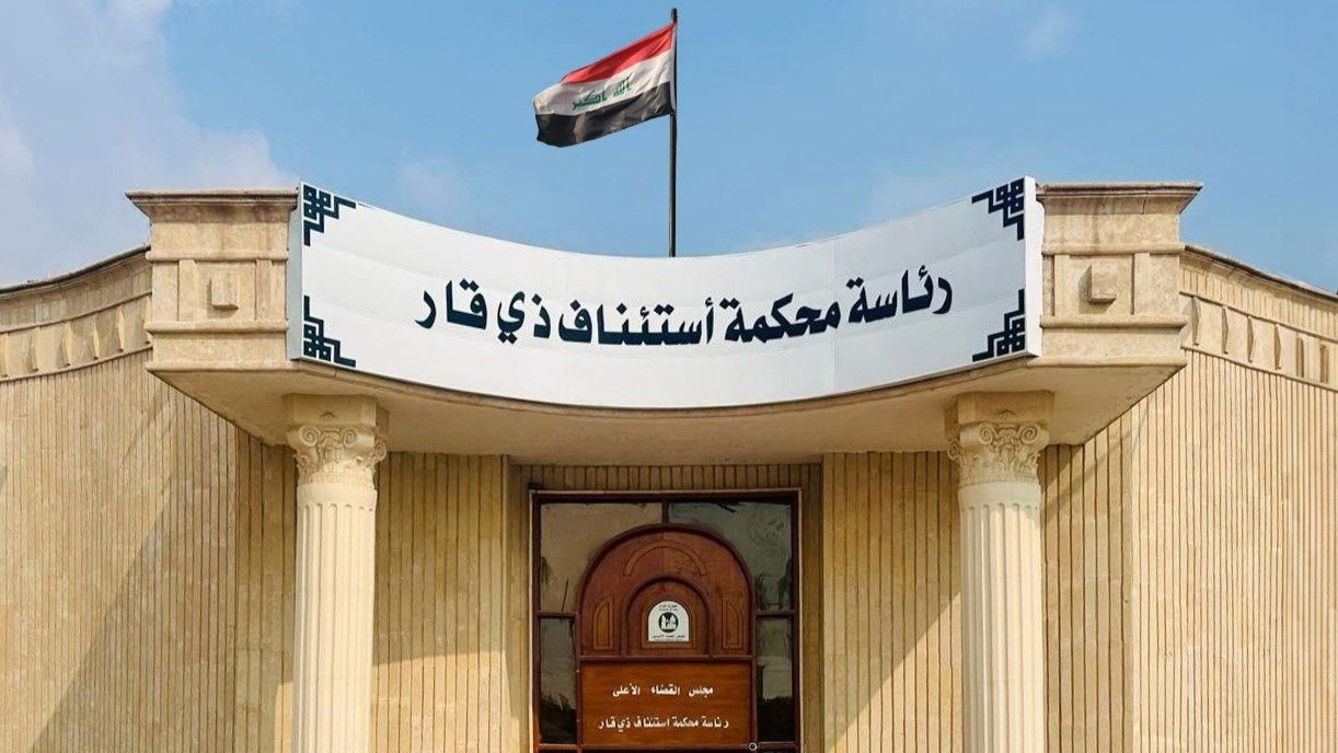 القضاء العراقي يسجن مدير أملاك بلدية الناصرية وزوجته خمس سنوات