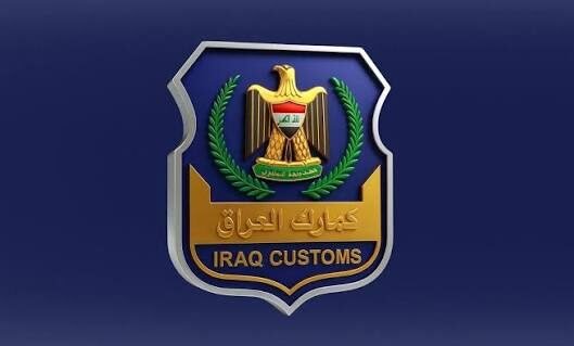 العراق يعزز دوره الإنساني.. الكمارك تباشر عبور قافلة مساعدات إماراتية إلى لبنان عبر الترانزيت