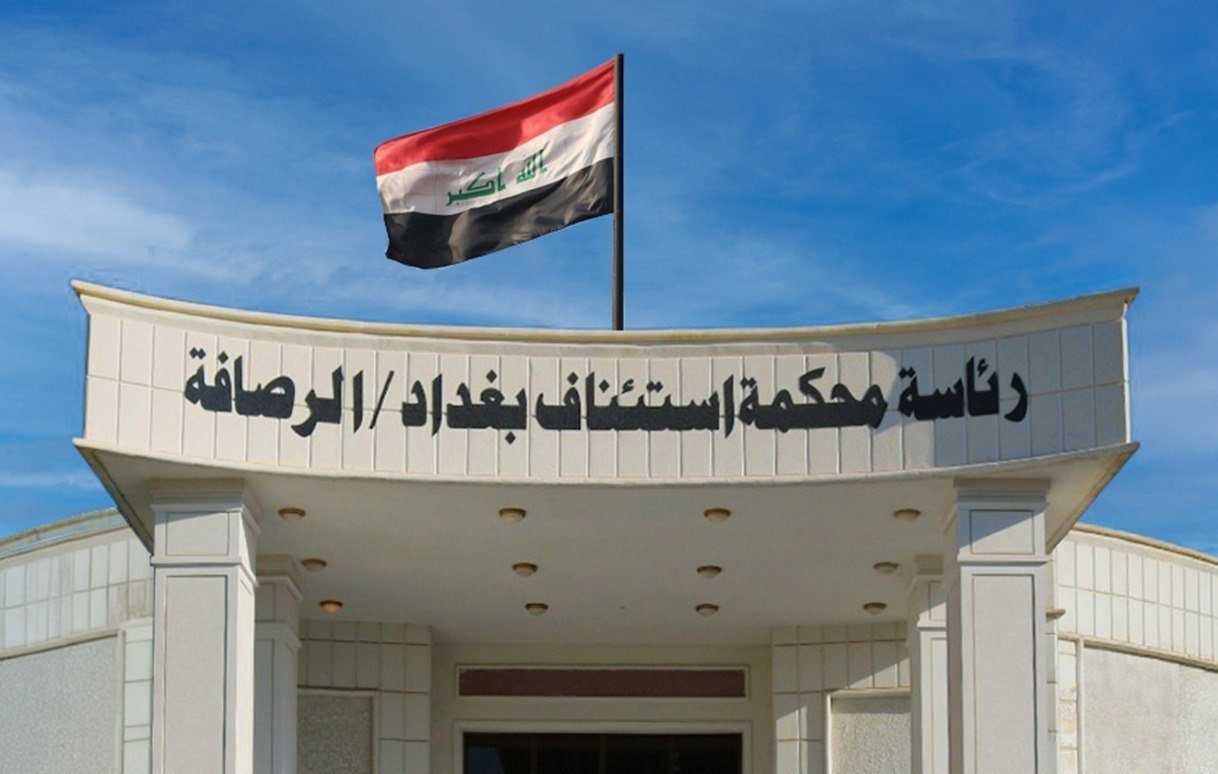 القبض على متهمين اعترفا بالانتماء إلى حركة اليماني والترويج لها عبر “تلغرام”