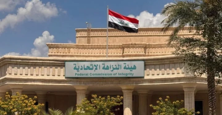 النزاهة تضبط 4 أمناء مخازن بتهمة اختلاس أطنان من النحاس في الديوانية