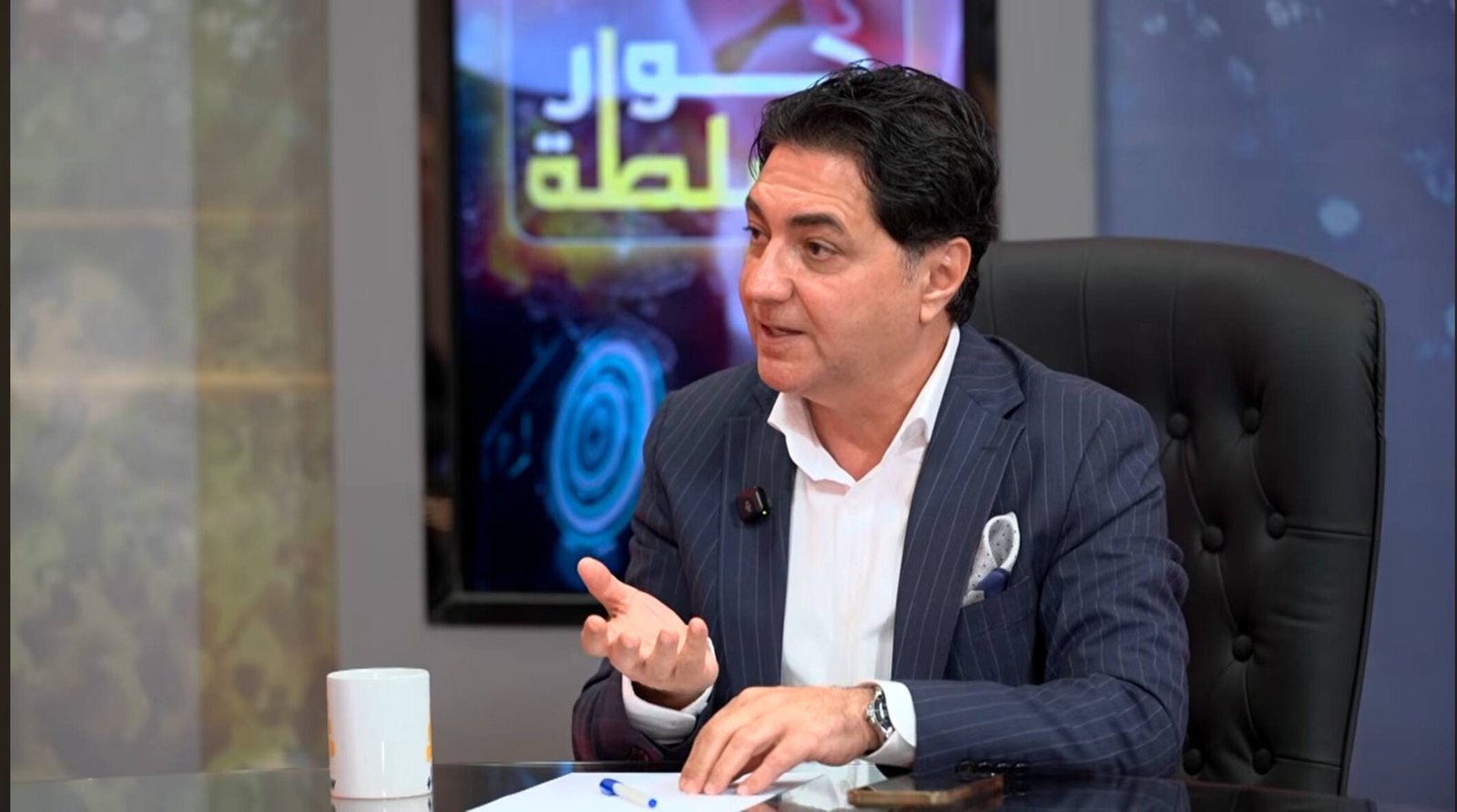 العراق ومشكلات الدول الست